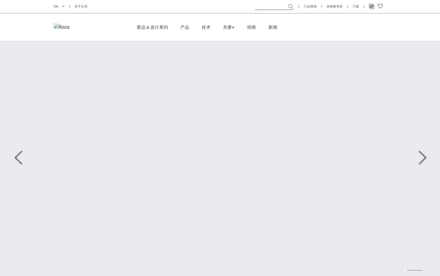 YING 50+ 页面快照